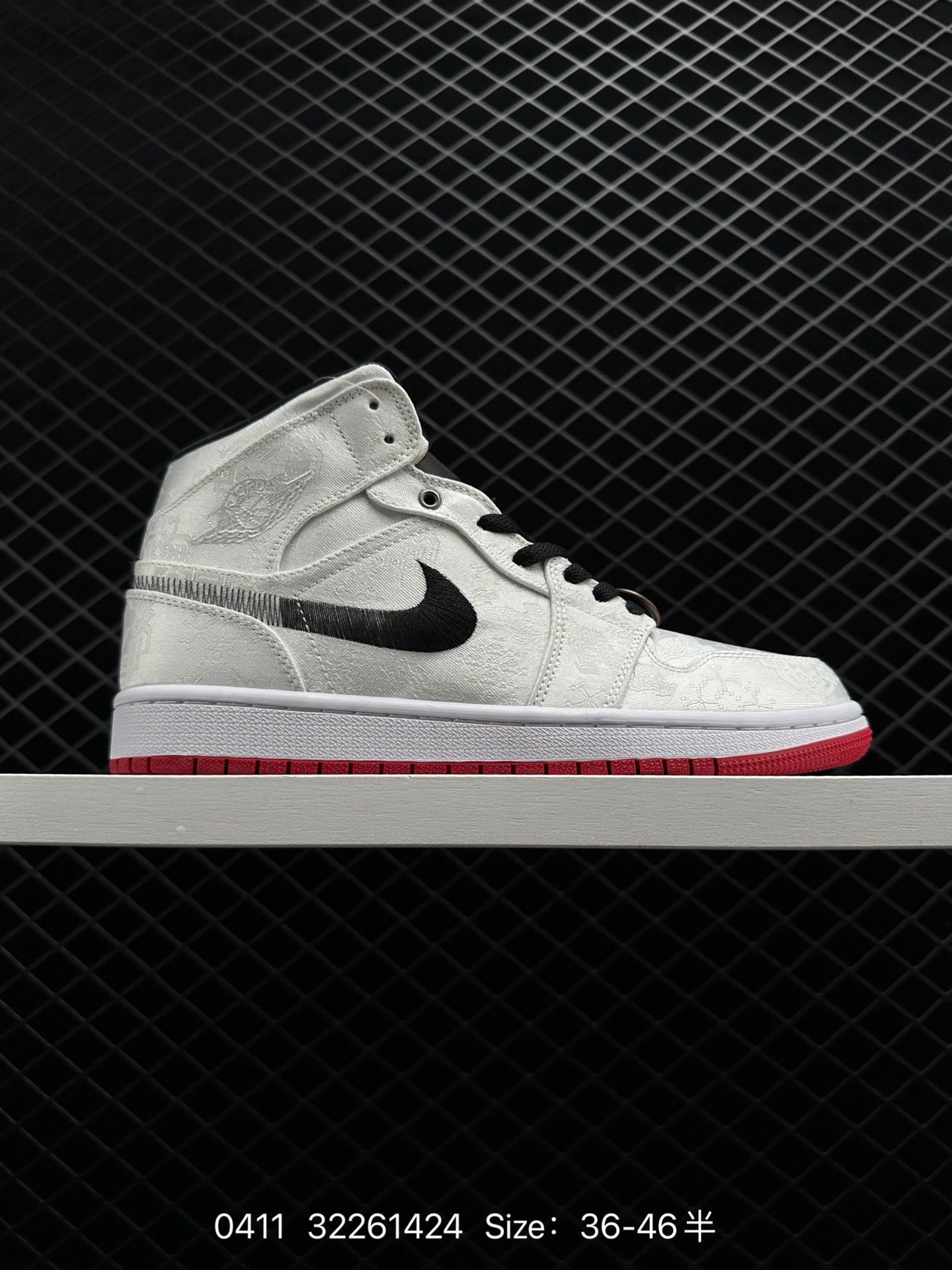 LOT x Air Jordan 1 Mid “Fearless”